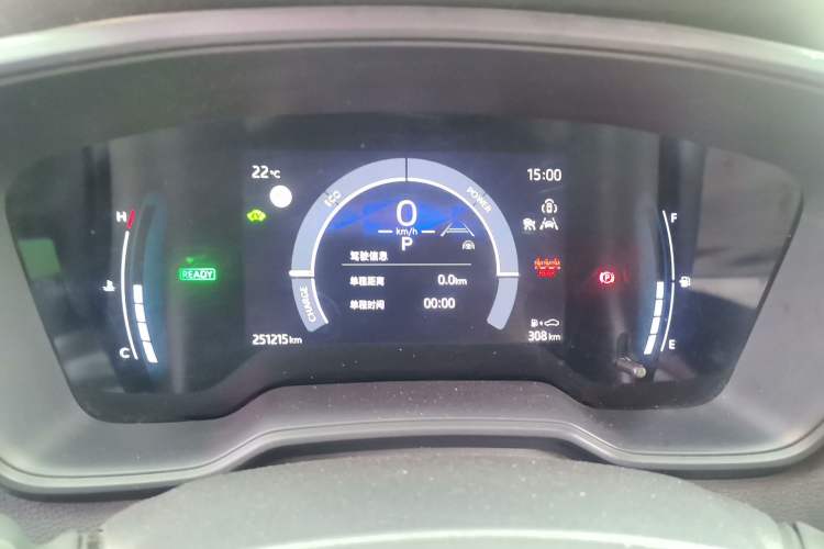 Used Toyota Corolla 2023 1.8L Smart Electric Hybrid Dual-Motor Elite Edition Instrument Cluster