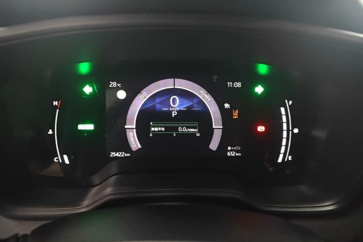 Used Toyota Corolla 2023 1.8L Smart Electric Hybrid Dual-Motor Pioneer Edition Instrument Cluster