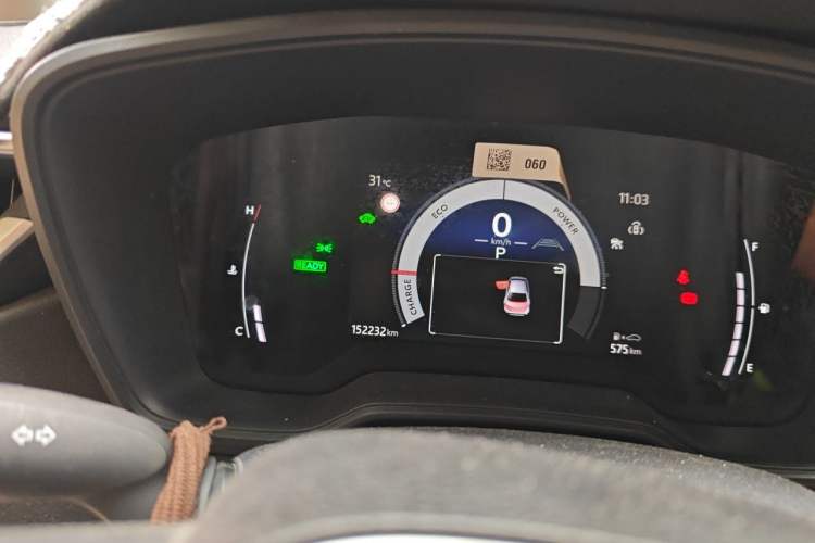 Used Toyota Corolla 2023 1.8L Smart Electric Hybrid Dual-Motor Pioneer Edition Instrument Cluster