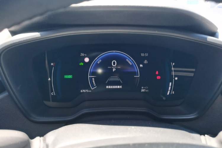 Used Toyota Corolla 2023 1.8L Smart Electric Hybrid Dual-Motor Elite Edition Instrument Cluster