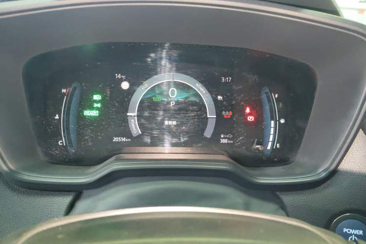 Used Toyota Corolla 2023 1.8L Smart Electric Hybrid Dual-Motor Elite Edition Instrument Cluster