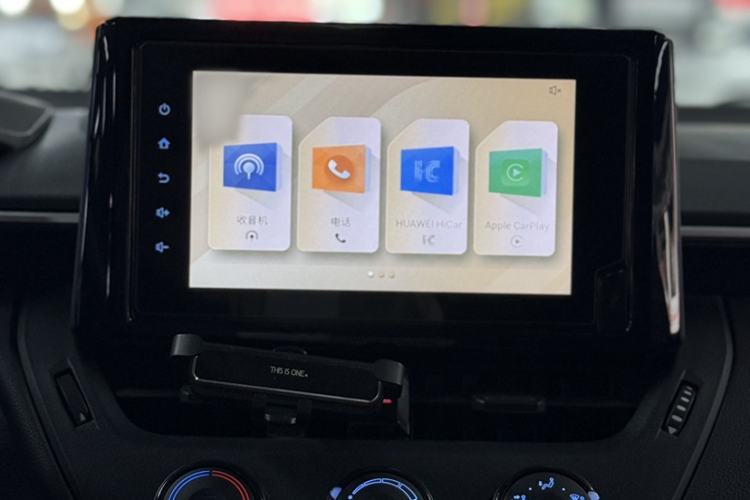 Used Toyota Corolla 2023 1.2T Pioneer Edition Interior 2