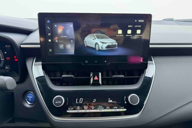 Used Toyota Corolla 2023 1.8L Smart Electric Hybrid Dual-Motor Pioneer Edition Interior 4