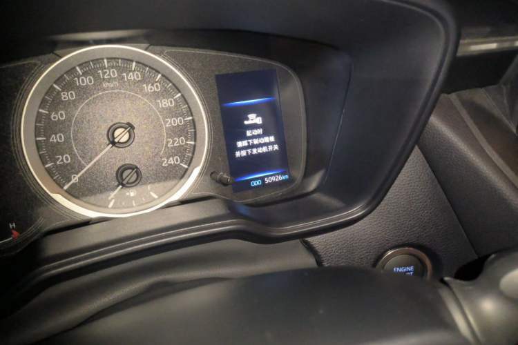 Used Toyota Corolla 2023 1.2T Pioneer Edition Odometer Close Up