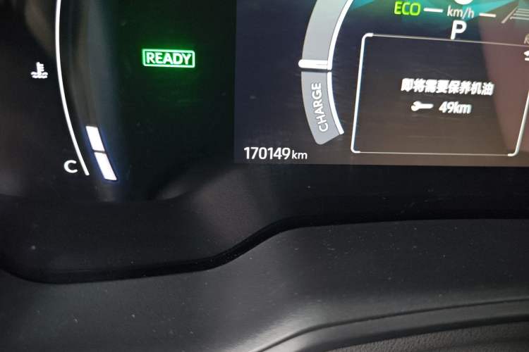 Used Toyota Corolla 2023 1.8L Smart Electric Hybrid Dual-Motor Pioneer Edition Odometer Close Up