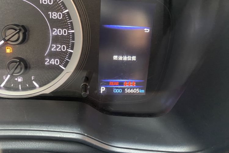 Used Toyota Corolla 2023 1.2T Pioneer Edition Odometer Close Up