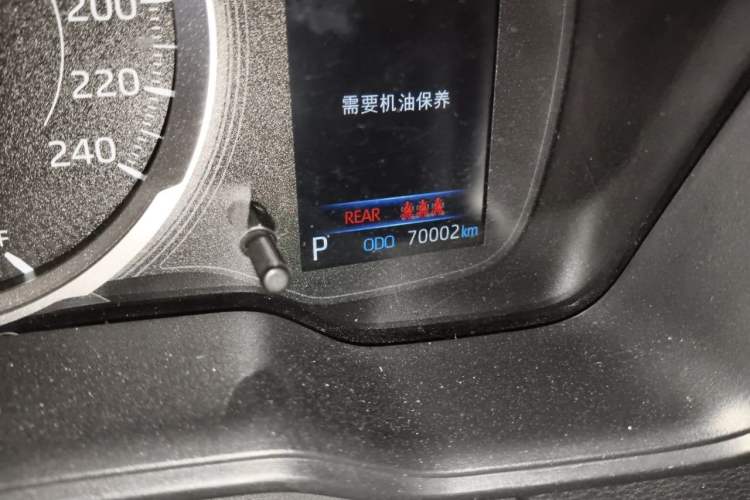 Used Toyota Corolla 2023 1.2T Pioneer Edition Odometer Close Up