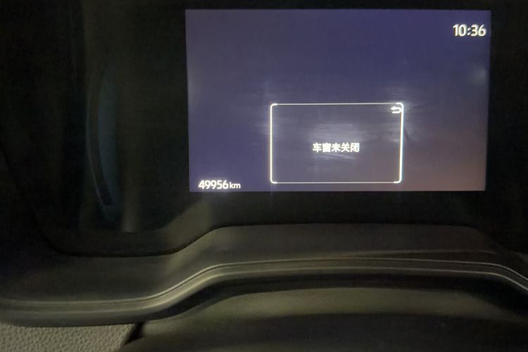 Used Toyota Corolla 2023 1.8L Smart Electric Hybrid Dual-Motor Elite Edition Odometer Close Up