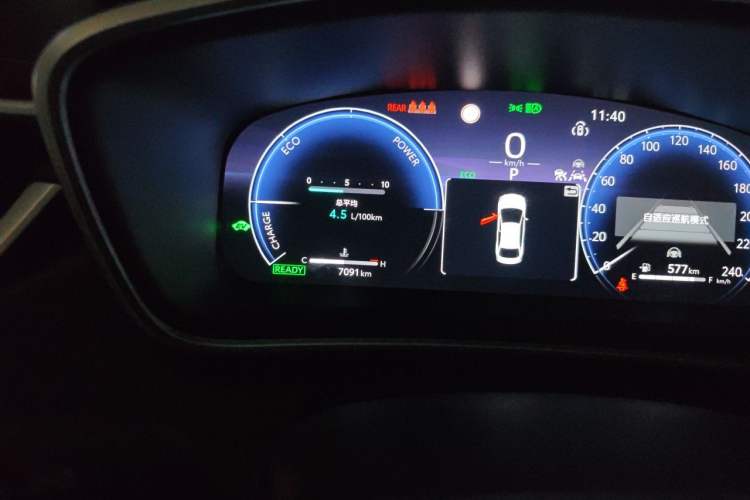 Used Toyota Corolla 2023 1.8L Smart Electric Hybrid Dual-Motor Flagship Edition Odometer Close Up