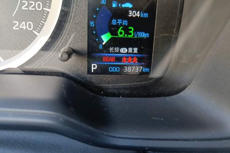 Used Toyota Corolla 2023 1.2T Pioneer Edition Odometer Close Up