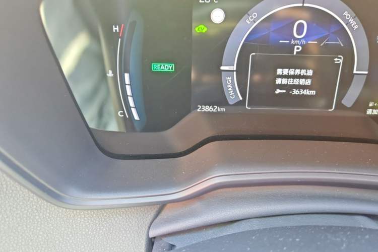 Used Toyota Corolla 2023 1.8L Smart Electric Hybrid Dual-Motor Elite Edition Odometer Close Up