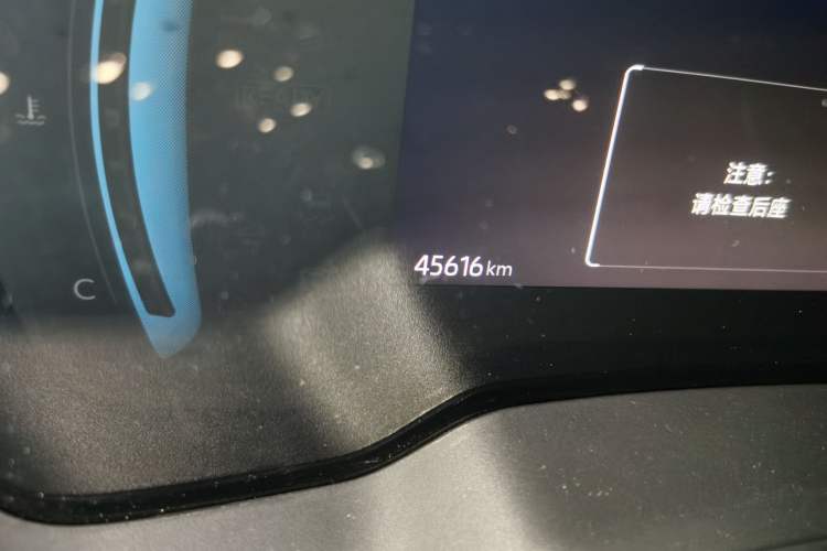 Used Toyota Corolla 2023 1.8L Smart Electric Hybrid Dual-Motor Elite Edition Odometer Close Up
