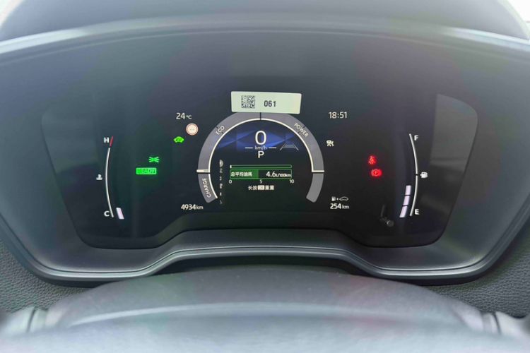 Used Toyota Corolla 2023 1.8L Smart Electric Hybrid Dual-Motor Pioneer Edition Odometer Close Up