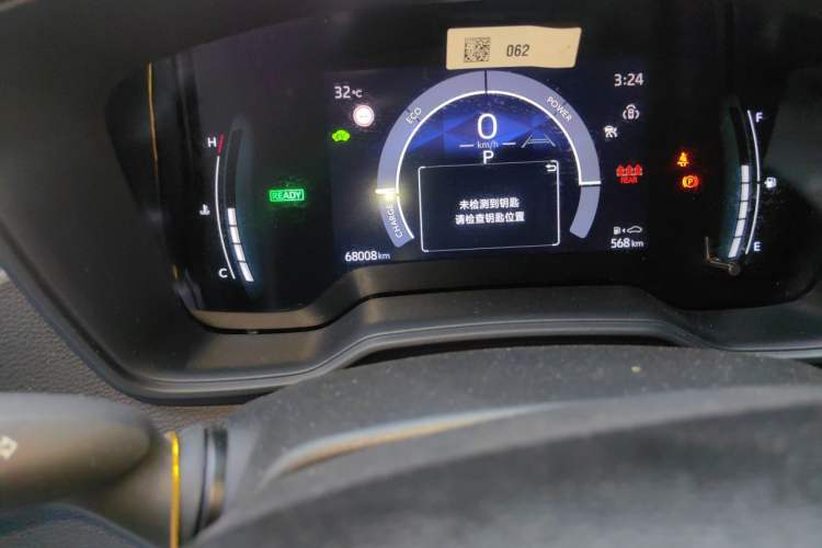 Used Toyota Corolla 2023 1.8L Smart Electric Hybrid Dual-Motor Pioneer Edition Odometer Close Up