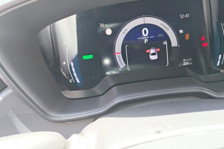Used Toyota Corolla 2023 1.8L Smart Electric Hybrid Dual-Motor Elite Edition Odometer Close Up