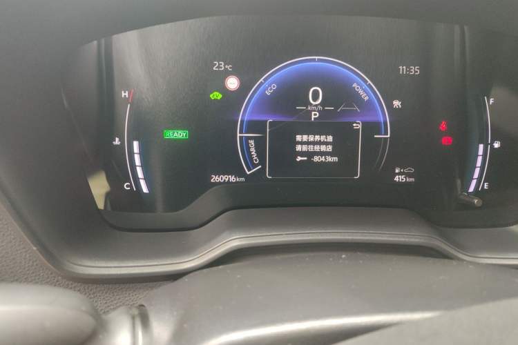 Used Toyota Corolla 2023 1.8L Smart Electric Hybrid Dual-Motor Pioneer Edition Odometer Close Up