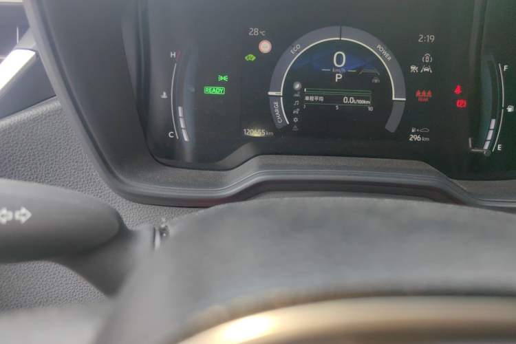 Used Toyota Corolla 2023 1.8L Smart Electric Hybrid Dual-Motor Elite Edition Odometer Close Up