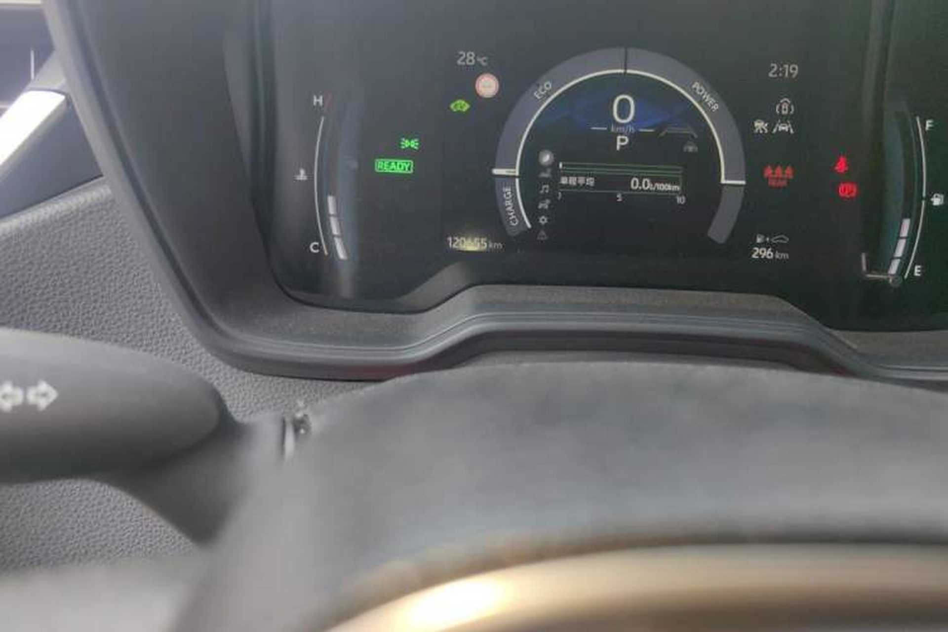 Used Toyota Corolla 2023 1.8L Smart Electric Hybrid Dual-Motor Elite Edition Odometer Close Up