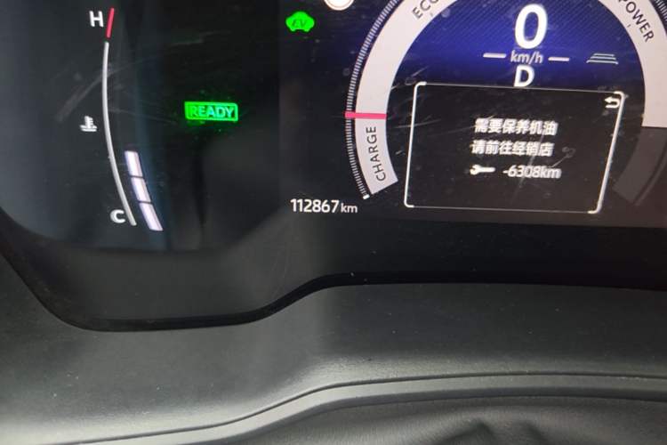 Used Toyota Corolla 2023 1.8L Smart Electric Hybrid Dual-Motor Pioneer Edition Odometer Close Up