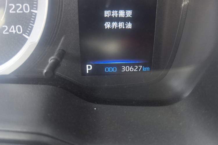 Used Toyota Corolla 2023 1.2T Pioneer Edition Odometer Close Up