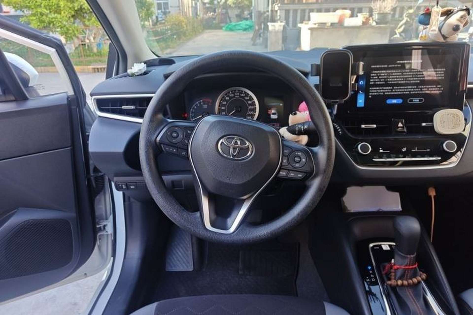 Used Toyota Corolla 2023 1.2T Elite Edition Steering Wheel