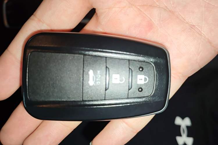 Used Toyota Corolla 2023 1.2T Elite Edition Vehicle Key