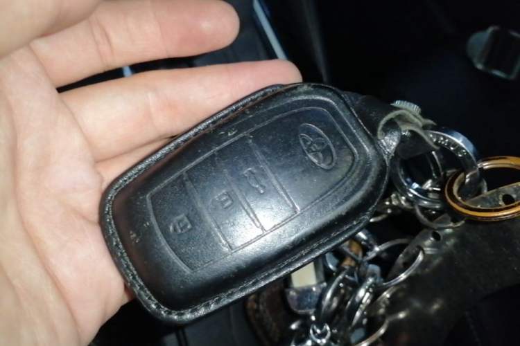 Used Toyota Corolla 2023 1.8L Smart Electric Hybrid Dual-Motor Elite Edition Vehicle Key