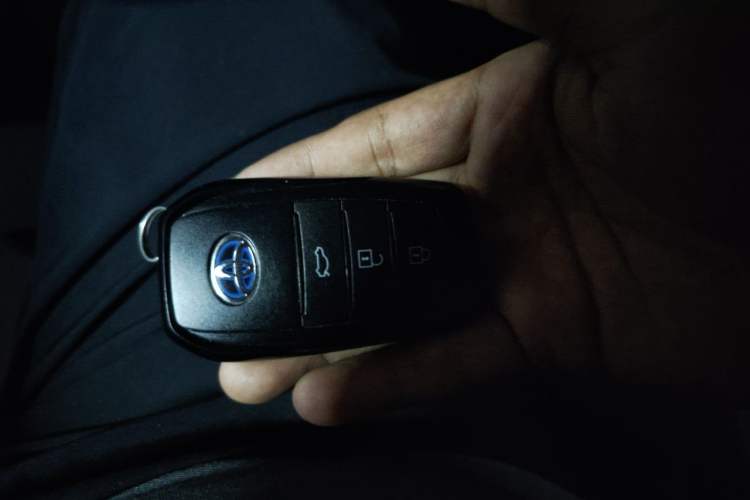 Used Toyota Corolla 2023 1.8L Smart Electric Hybrid Dual-Motor Pioneer Edition Vehicle Key