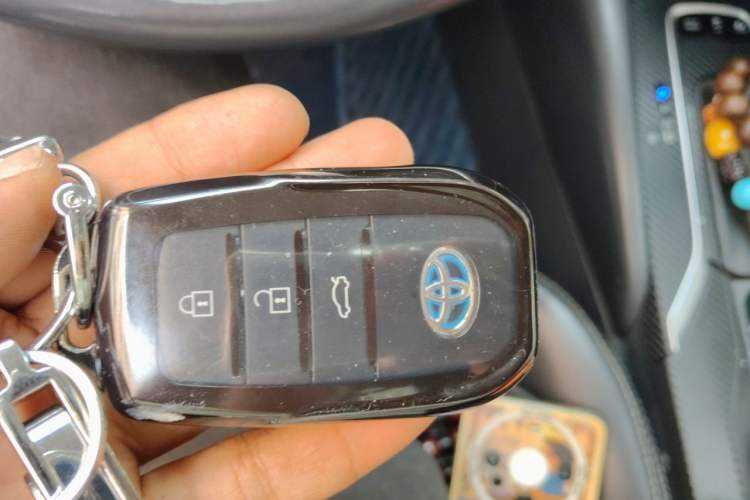 Used Toyota Corolla 2023 1.8L Smart Electric Hybrid Dual-Motor Elite Edition Vehicle Key
