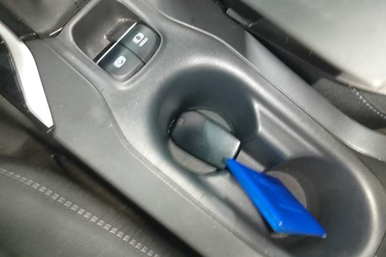 Used Toyota Corolla 2023 1.8L Smart Electric Hybrid Dual-Motor Elite Edition Vehicle Key