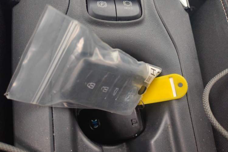 Used Toyota Corolla 2023 1.8L Smart Electric Hybrid Dual-Motor Pioneer Edition Vehicle Key