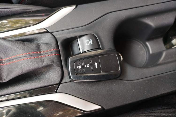 Used Toyota Corolla 2023 1.2T Pioneer Edition Vehicle Key