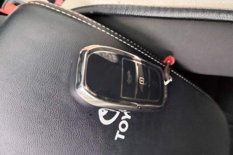Used Toyota Corolla 2023 1.8L Smart Electric Hybrid Dual-Motor Elite Edition Vehicle Key