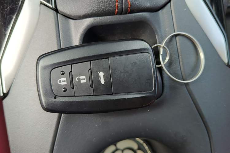 Used Toyota Corolla 2023 1.2T Elite Edition Vehicle Key