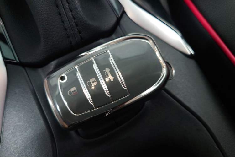 Used Toyota Corolla 2023 1.8L Smart Electric Hybrid Dual-Motor Pioneer Edition Vehicle Key