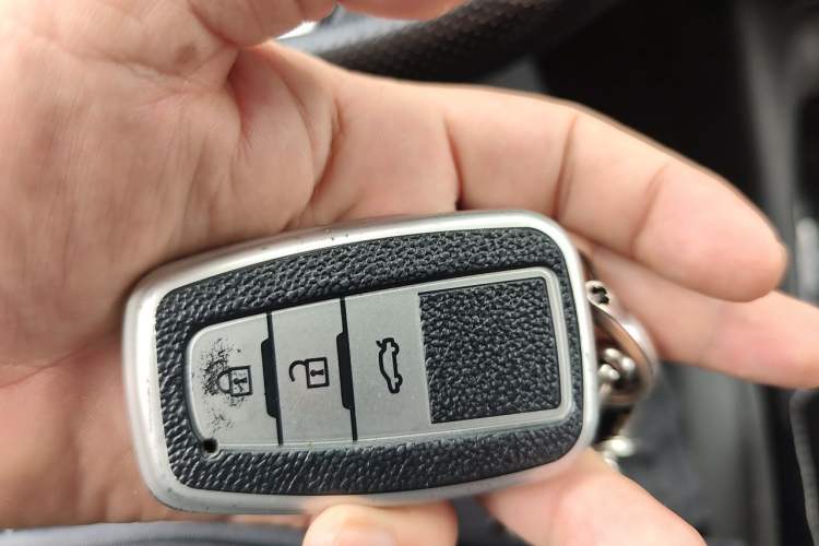 Used Toyota Corolla 2023 1.2T Elite Edition Vehicle Key