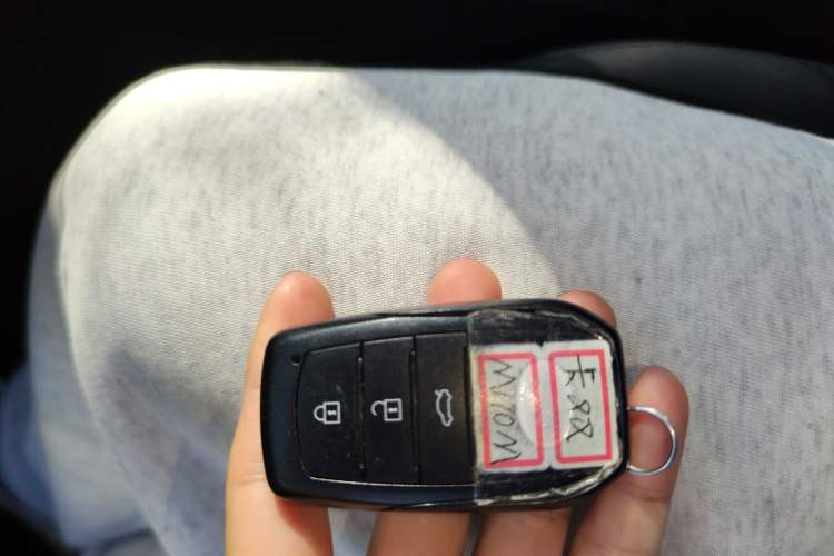 Used Toyota Corolla 2023 1.8L Smart Electric Hybrid Dual-Motor Elite Edition Vehicle Key