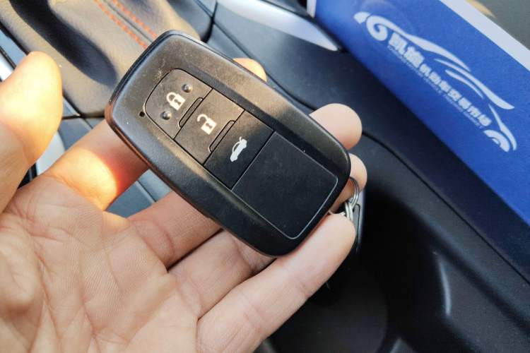 Used Toyota Corolla 2023 1.2T Pioneer Edition Vehicle Key