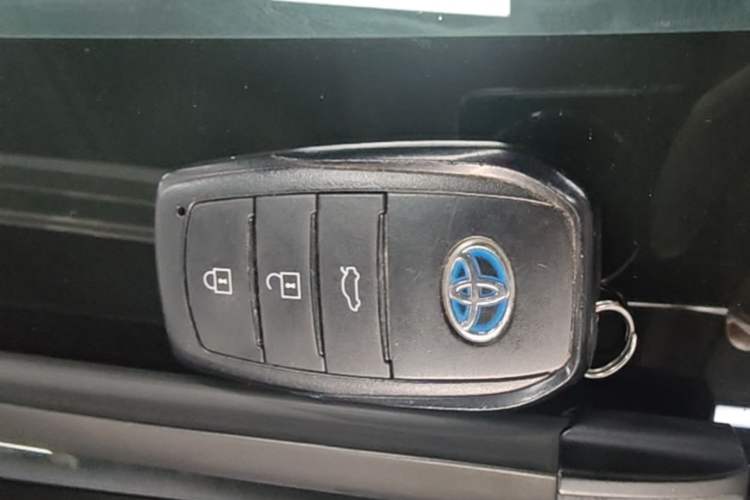 Used Toyota Corolla 2023 1.8L Smart Electric Hybrid Dual-Motor Elite Edition Vehicle Key