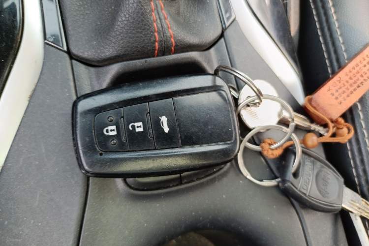 Used Toyota Corolla 2023 1.2T Elite Edition Vehicle Key