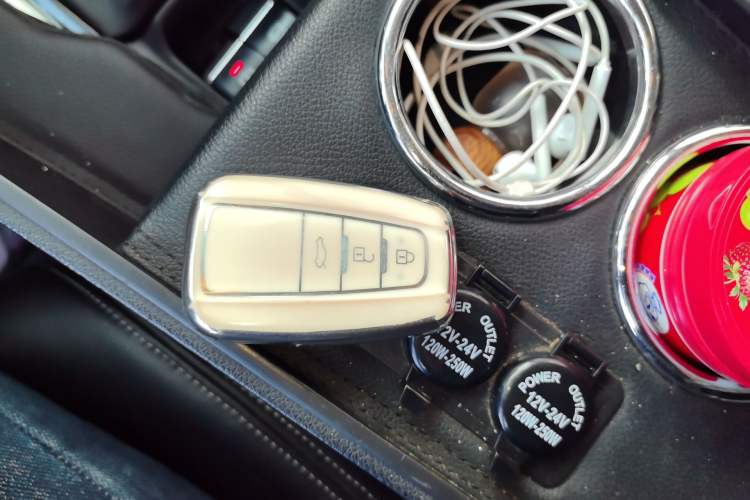 Used Toyota Corolla 2023 1.2T Elite Edition Vehicle Key