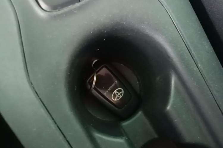 Used Toyota Corolla 2023 1.2T Pioneer Edition Vehicle Key