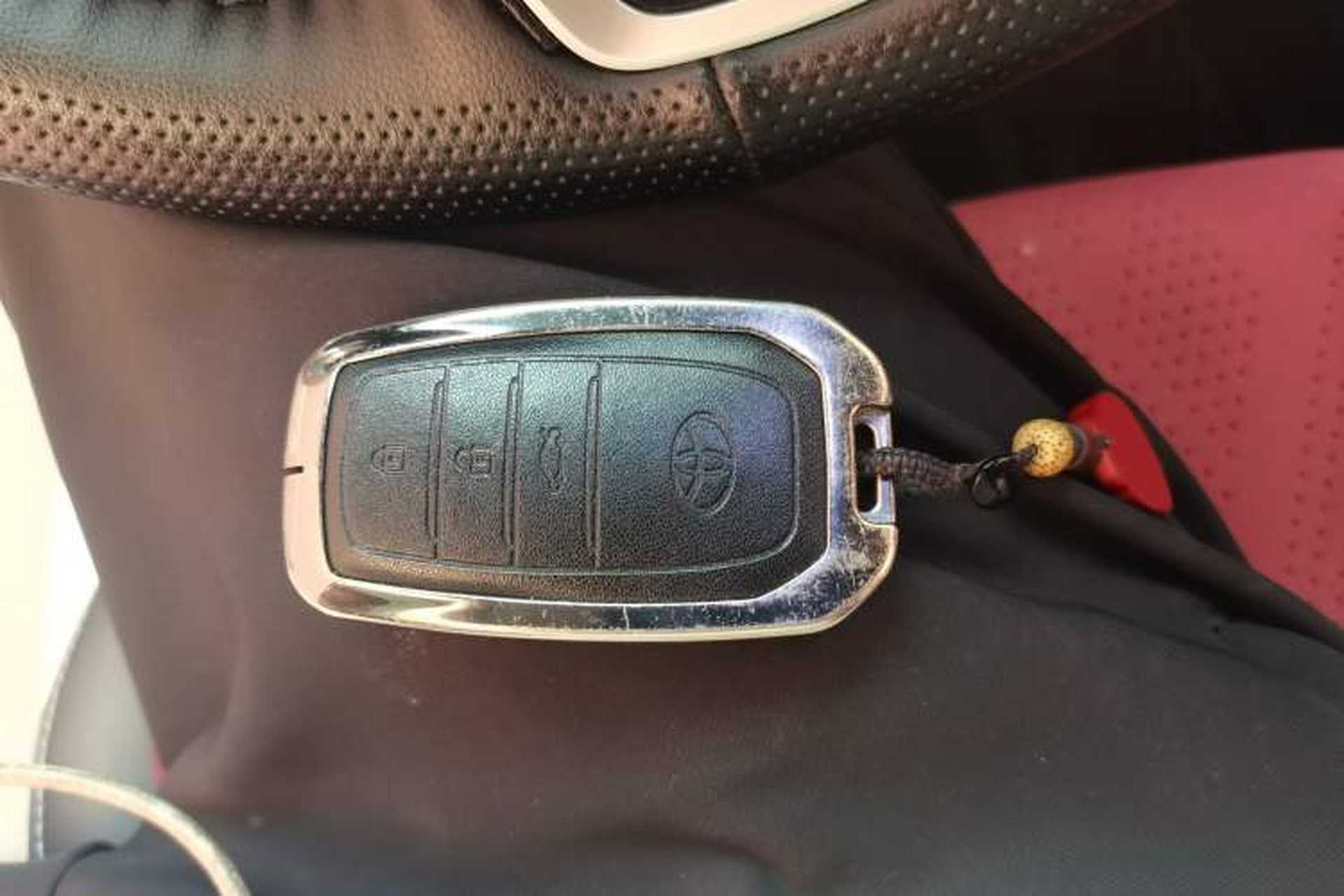 Used Toyota Corolla 2023 1.8L Smart Electric Hybrid Dual-Motor Pioneer Edition Vehicle Key