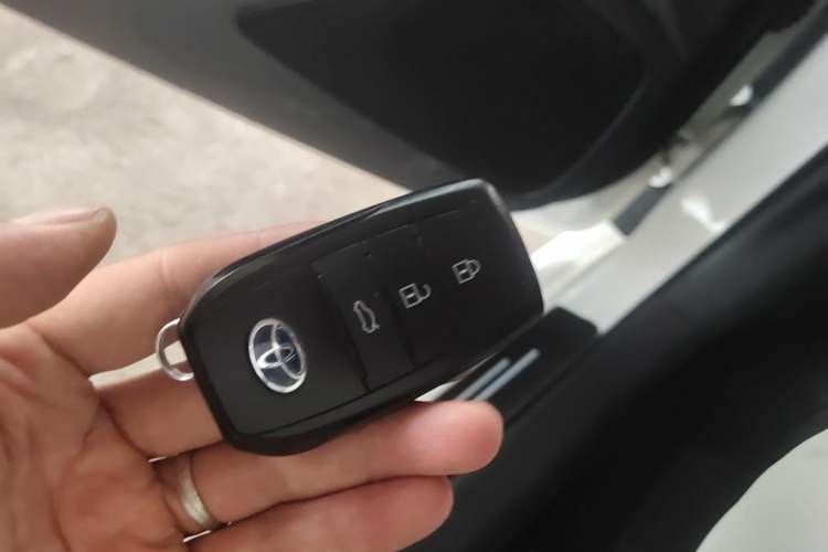 Used Toyota Corolla 2023 1.8L Smart Electric Hybrid Dual-Motor Elite Edition Vehicle Key