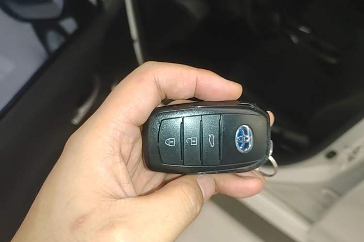 Used Toyota Corolla 2023 1.8L Smart Electric Hybrid Dual-Motor Elite Edition Vehicle Key