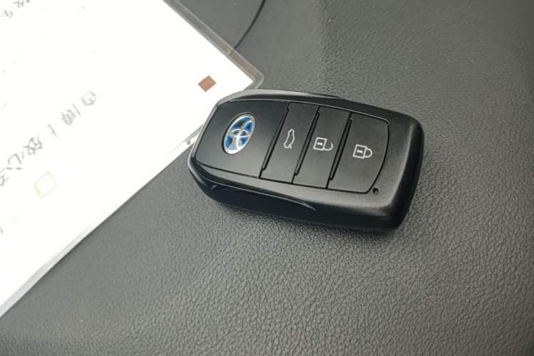 Used Toyota Corolla 2023 1.8L Smart Electric Hybrid Dual-Motor Elite Edition Vehicle Key
