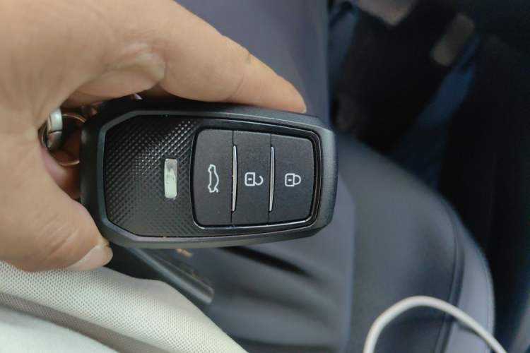 Used Toyota Corolla 2023 1.8L Smart Electric Hybrid Dual-Motor Elite Edition Vehicle Key