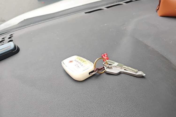 Used Toyota Corolla 2023 1.8L Smart Electric Hybrid Dual-Motor Elite Edition Vehicle Key