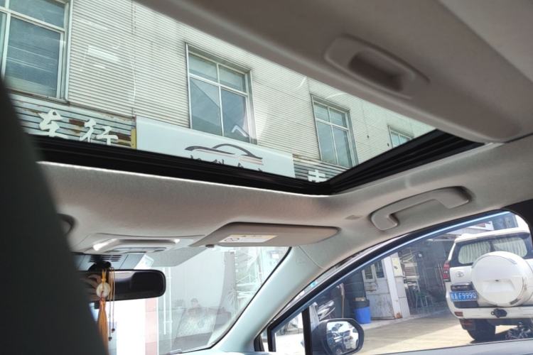Used Toyota Corolla 2024 1.8L Smart Electric Hybrid Dual-Engine Elite Edition Headliner
