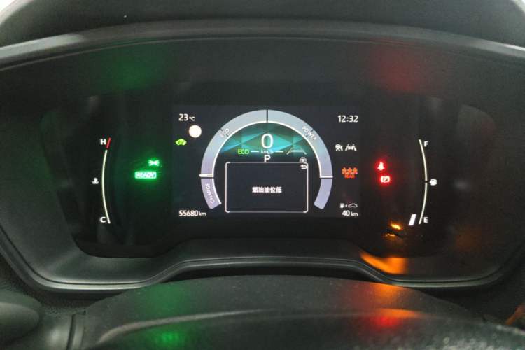 Used Toyota Corolla 2024 1.8L Smart Electric Hybrid Dual-Engine Pioneer Edition Instrument Cluster
